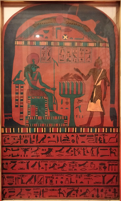 La stele della Rivelazione citata nel Liber Legis